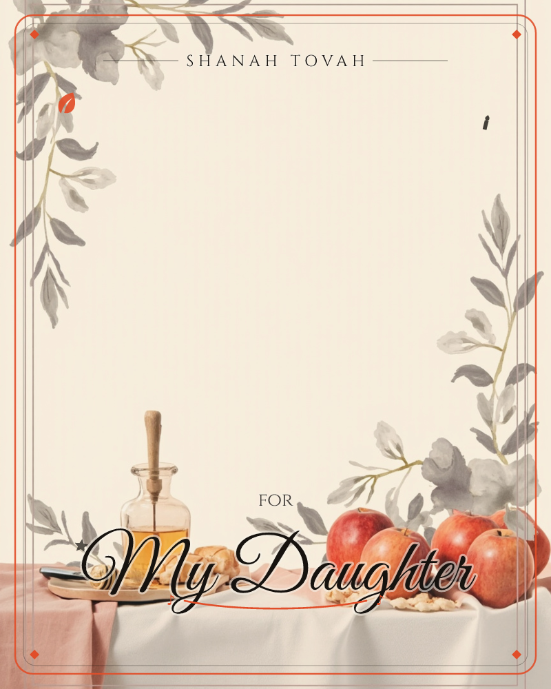A soft cream card bordered by delicate grey-toned watercolour leaves and blossoms, with a still life along the bottom edge: a honey jar with wooden…, a rosh hashanah e-card design