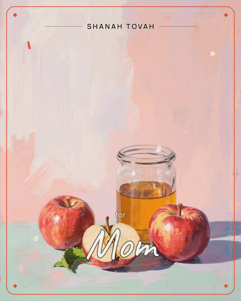 A still-life painting shows two whole red apples and one sliced in half, arranged beside a glass jar of golden apple juice or cider, a rosh hashanah e-card design
