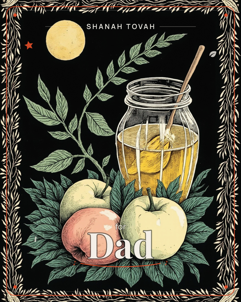 A jar of golden honey with a wooden dipper sits among green and blush apples on a black background, framed by a pale moon and a delicate sprig of leaves, a rosh hashanah e-card design