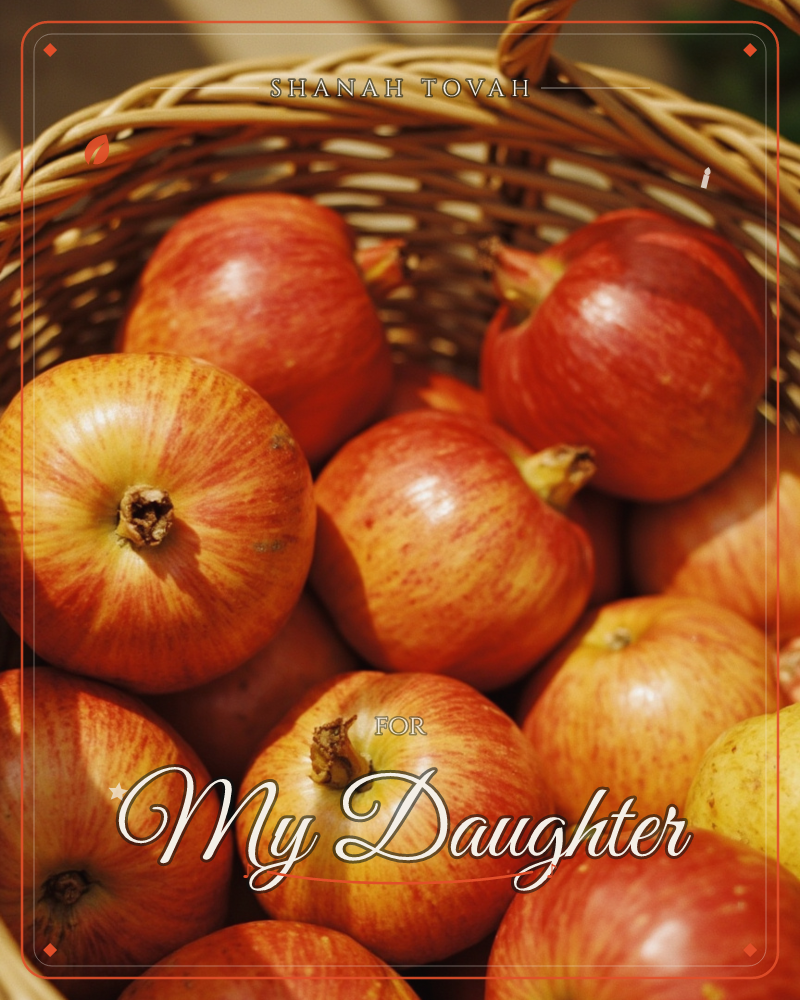 A woven wicker basket brims with sun-warmed apples, their red-and-gold streaked skins catching bright, direct light, a rosh hashanah e-card design