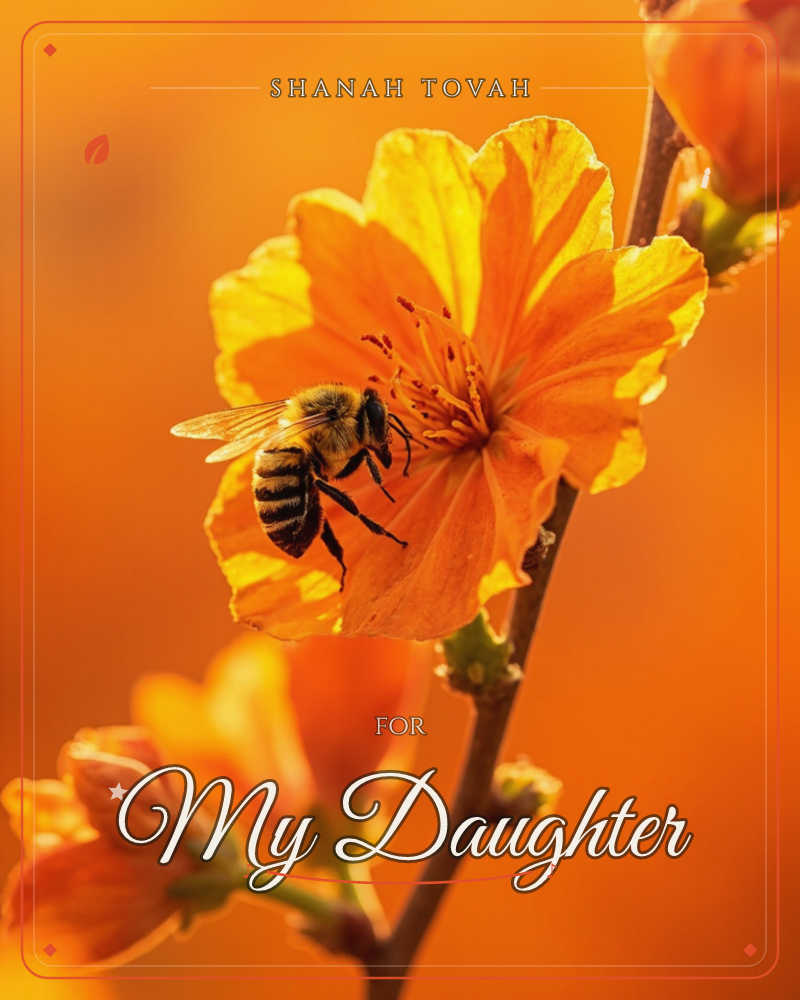 A close-up photograph of a bee perched on a bright orange-yellow blossom, its wings catching the light as it feeds among the stamens, a rosh hashanah e-card design