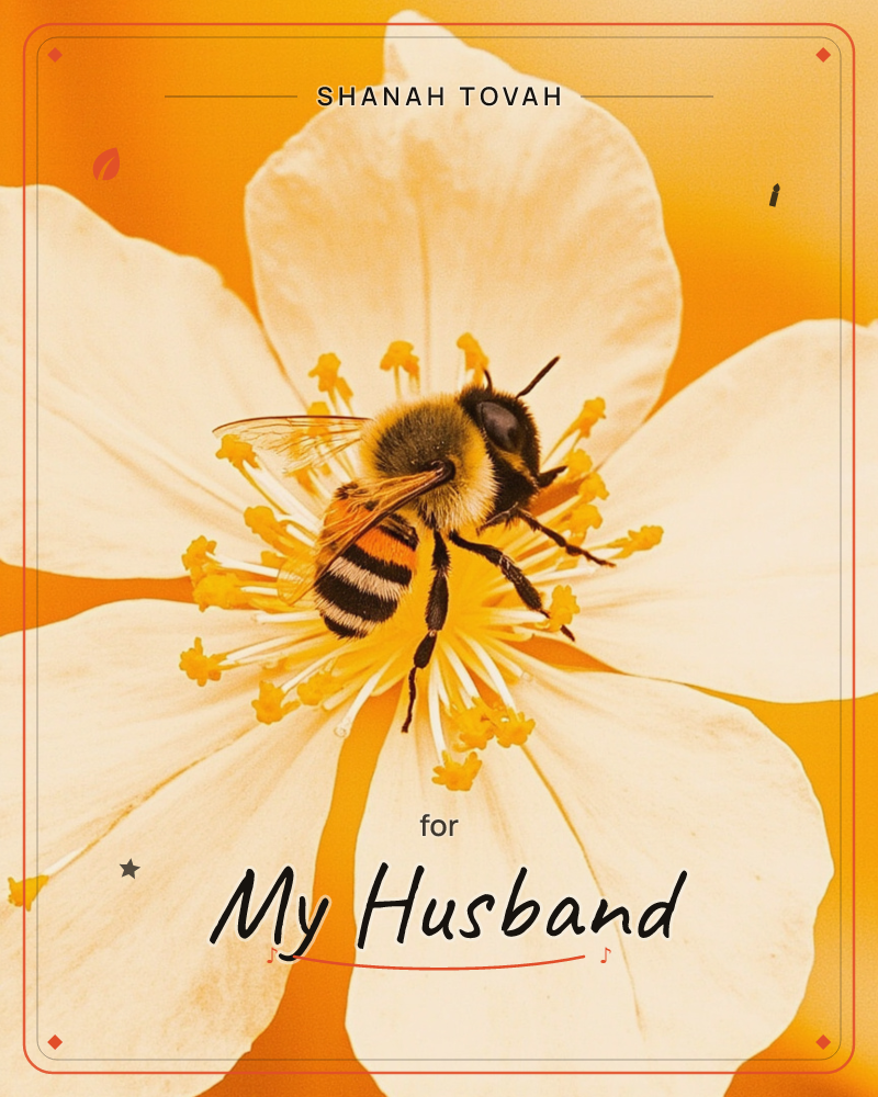 A close-up photograph of a fuzzy striped bee nestled in the centre of a wide, pale cream flower, its wings catching the light as it works among the…, a rosh hashanah e-card design