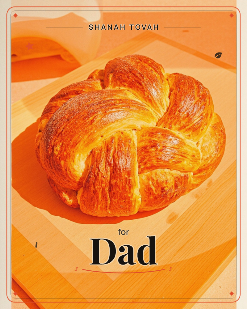 A round braided loaf of golden challah bread sits on a wooden cutting board, its glossy egg-washed crust catching warm sunlight from one side, a rosh hashanah e-card design