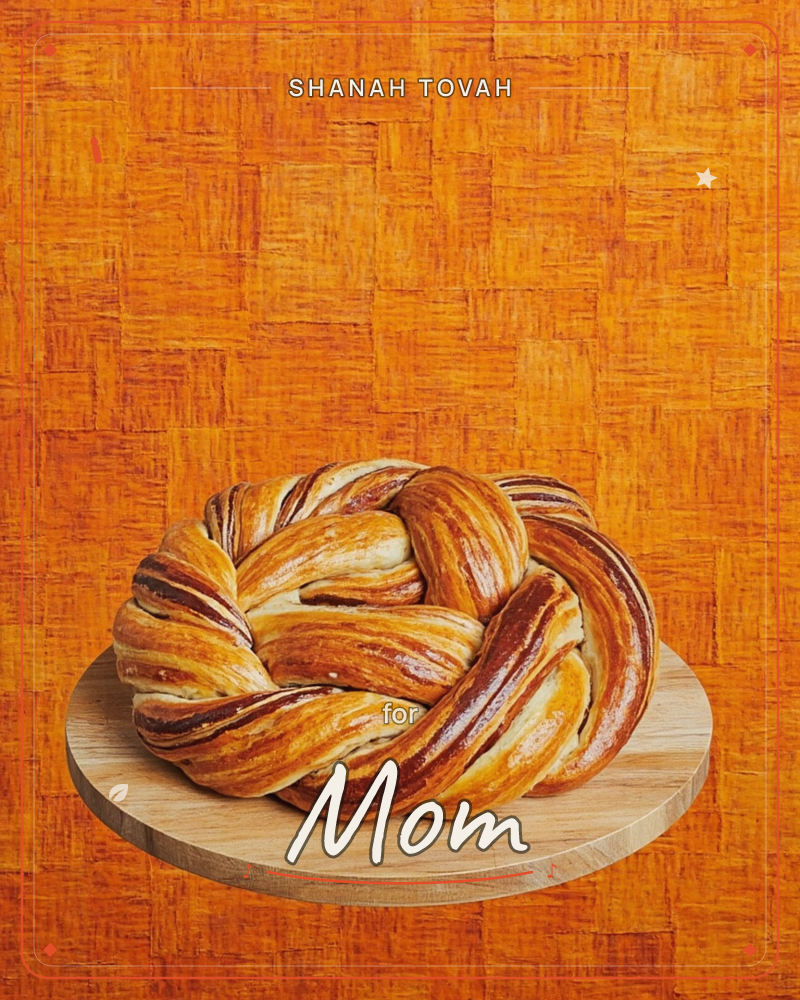 A round braided loaf of cinnamon bread sits on a wooden board, its golden strands twisted into a coiled knot with dark caramelised swirls running…, a rosh hashanah e-card design