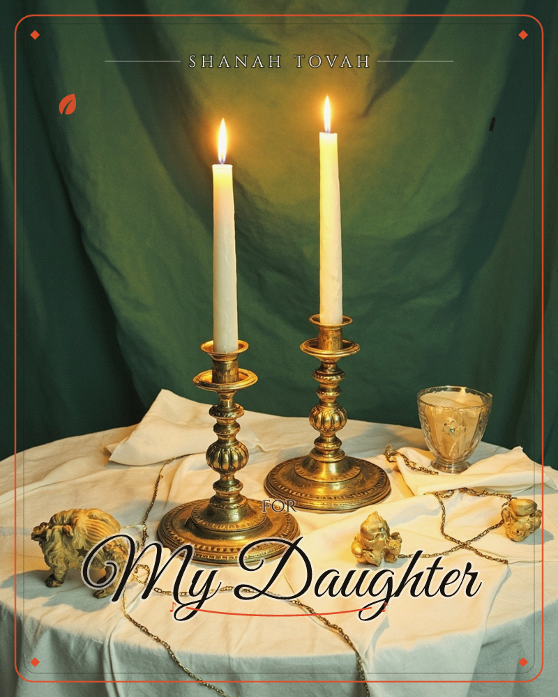 A round table draped in white linen holds two brass candlesticks with tall lit candles, their flames glowing against a heavy dark green curtain backdrop, a rosh hashanah e-card design