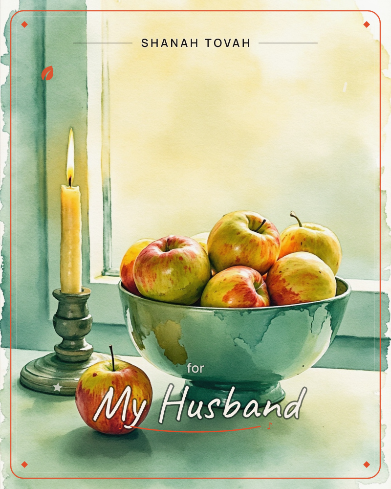 A watercolour still life shows a bowl of red-and-gold apples resting on a windowsill beside a lit candle in a pewter holder, with one apple set apart…, a rosh hashanah e-card design