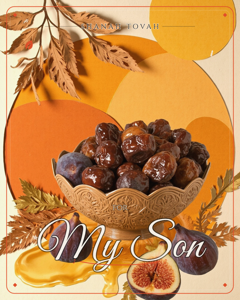 A carved stone bowl brims with glossy dried plums and dates, set against layered paper-cutout circles of orange and gold that suggest a rising sun, a rosh hashanah e-card design