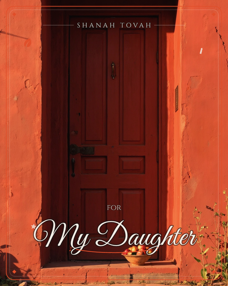 A weathered terracotta wall frames a deep red panelled door, its old brass letterbox and handle catching the low, warm sunlight, a rosh hashanah e-card design