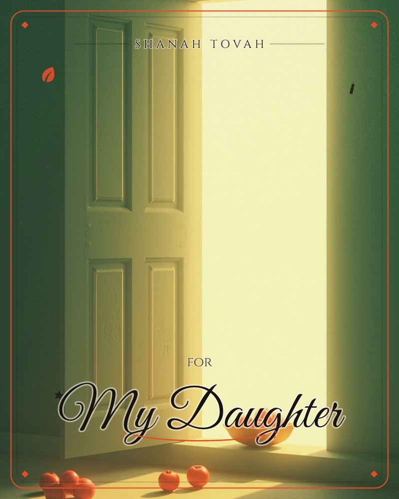 A panelled door stands ajar in a dim green room, spilling a wide beam of warm golden light across the floor, a rosh hashanah e-card design