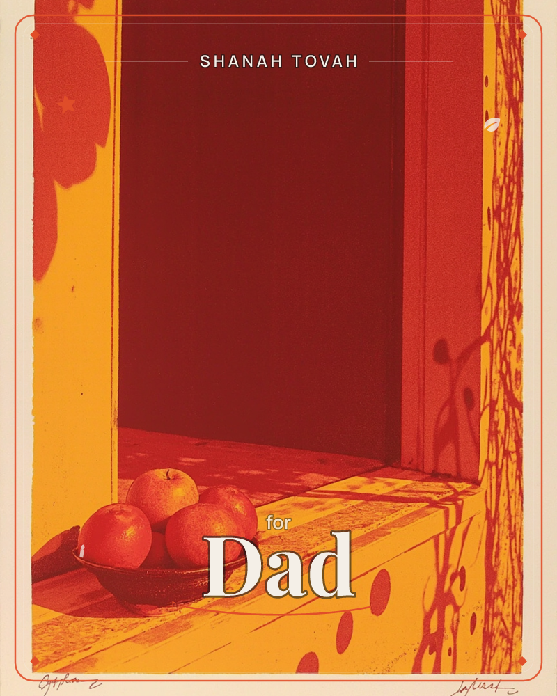 A bowl of apples rests on a sunlit windowsill, glowing warm amber and deep red under strong directional light, a rosh hashanah e-card design