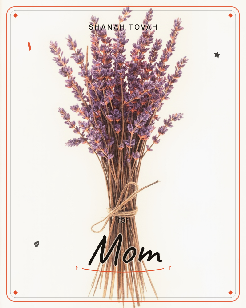 A single bundle of dried lavender stands upright against a plain cream background, its long woody stems gathered and tied with a simple twine bow, a rosh hashanah e-card design