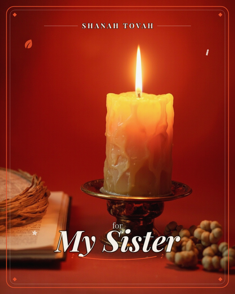A dripping pillar candle burns atop an ornate metal stand against a deep red backdrop, its flame casting a warm glow, a rosh hashanah e-card design