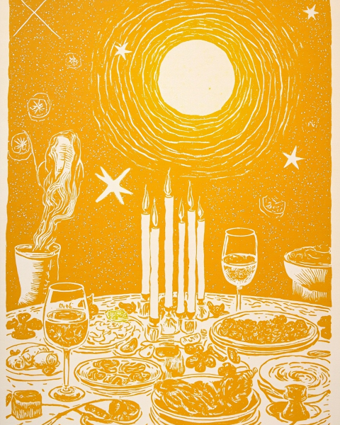 Rosh hashanah e-card design
