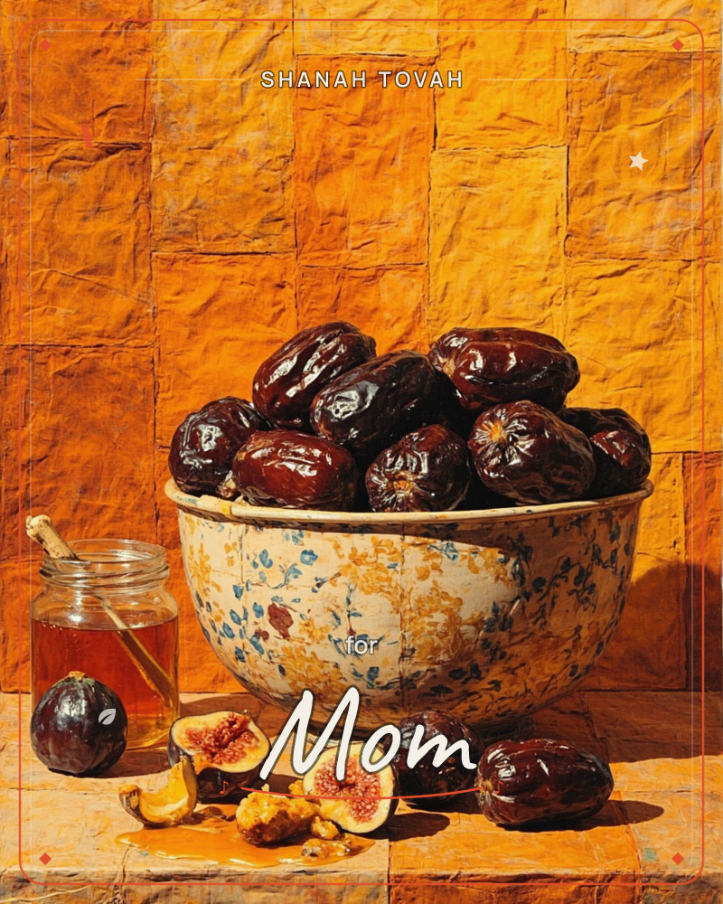 A painted floral bowl overflows with glossy, deep-brown dates, set against a warm terracotta tiled backdrop, a rosh hashanah e-card design