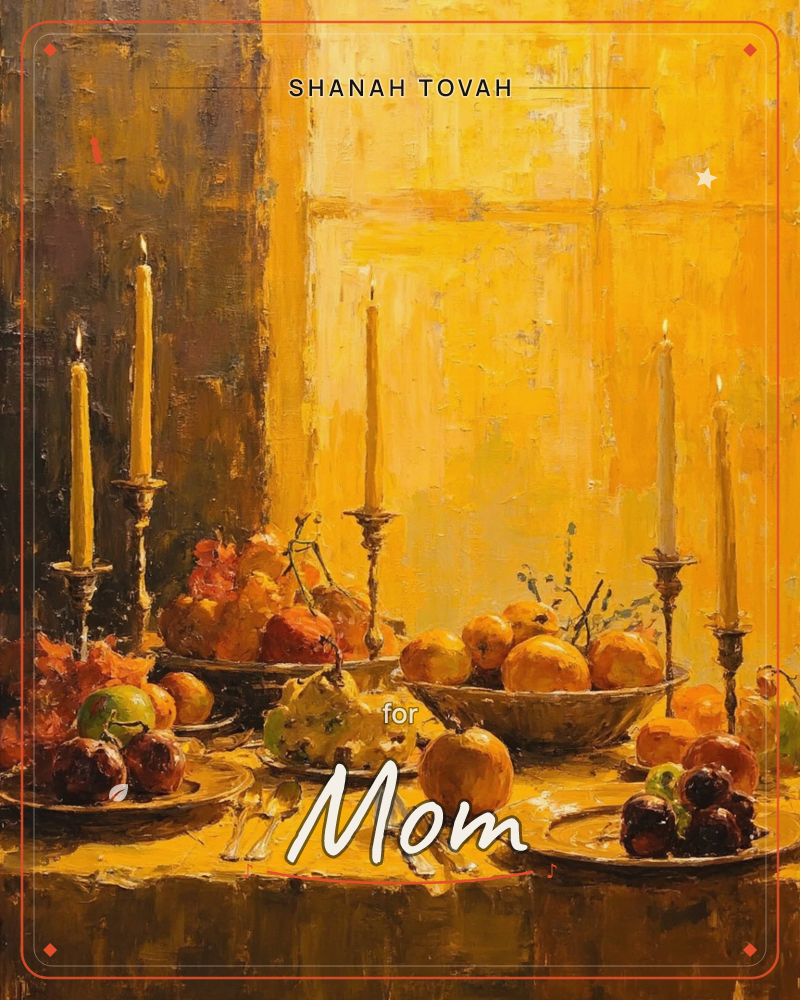 A richly painted still life shows a table laden with fruit and lit candles, glowing gold and amber against a warm ochre wall, a rosh hashanah e-card design