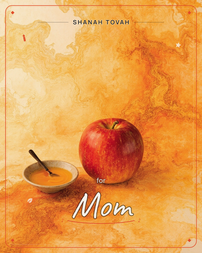 A single glossy red apple sits beside a small speckled bowl of golden honey with a spoon resting inside, set against a swirling marbled backdrop of…, a rosh hashanah e-card design
