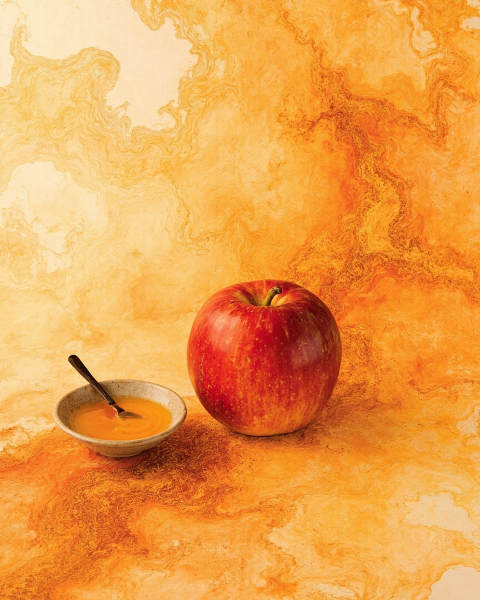 Rosh hashanah e-card design