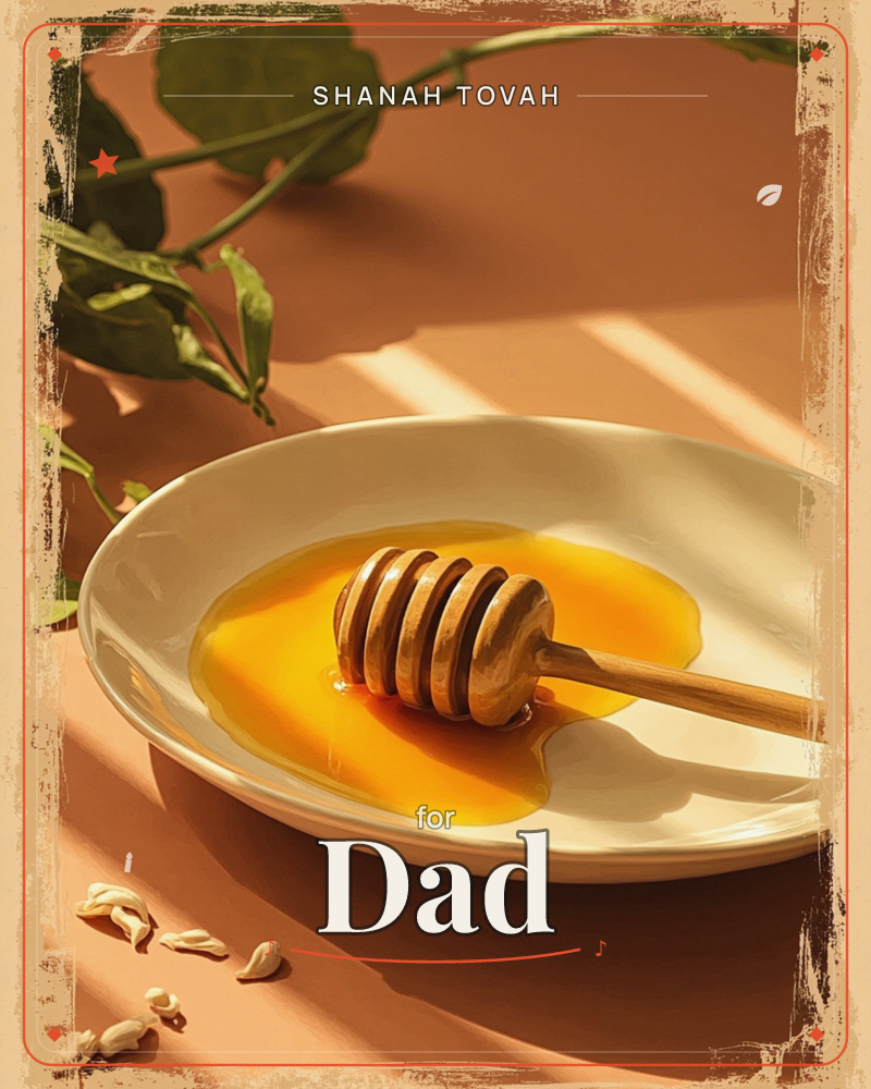 A wooden honey dipper rests on a white plate pooled with golden honey, warm sunlight striping across a terracotta tabletop, a rosh hashanah e-card design