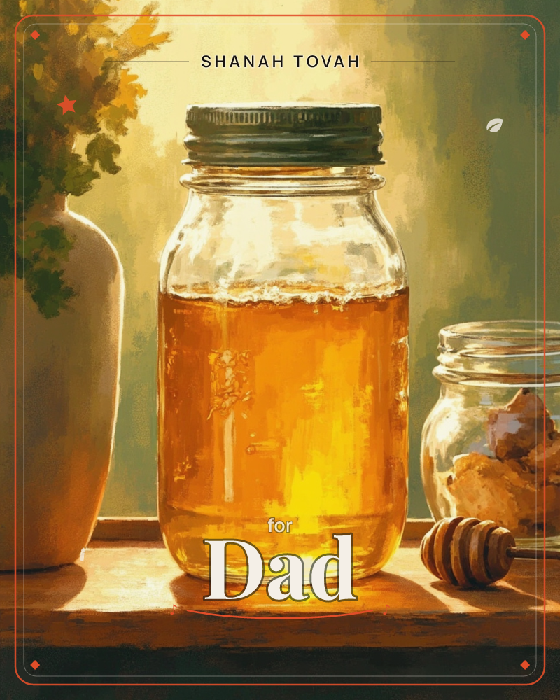 A glass mason jar of golden honey sits centre stage on a wooden shelf, glowing amber as warm light passes through it, a rosh hashanah e-card design