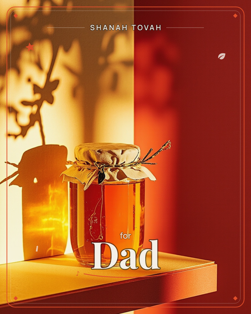A glass jar of amber honey sits on a pale ledge, its fabric lid tied with twine and a sprig of dried buds, a rosh hashanah e-card design