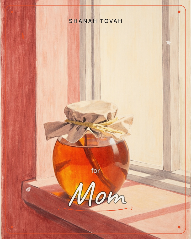 A round glass jar of amber honey sits on a windowsill, its lid wrapped in cloth and tied with twine, a rosh hashanah e-card design