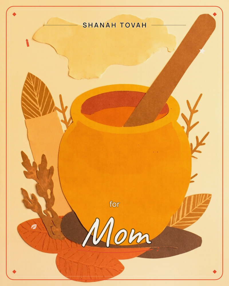 A round golden pot filled with dark honey sits centre stage with a wooden dipper propped inside it, surrounded by layered paper leaves and sprigs in…, a rosh hashanah e-card design