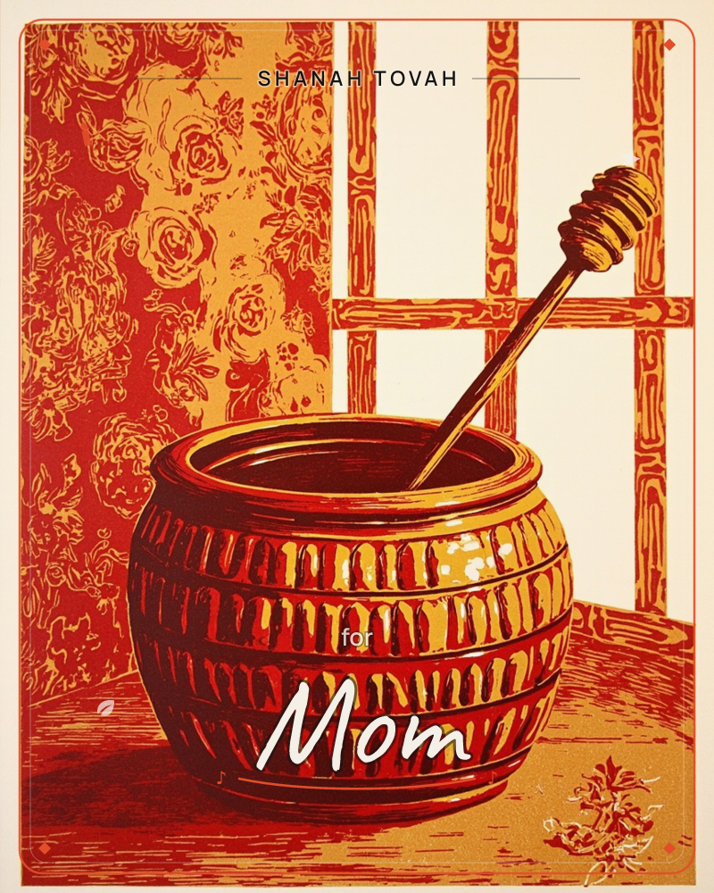 A round honey pot with a ridged glossy glaze sits on a tabletop, its wooden dipper propped inside, against a backdrop of floral wallpaper on the left…, a rosh hashanah e-card design