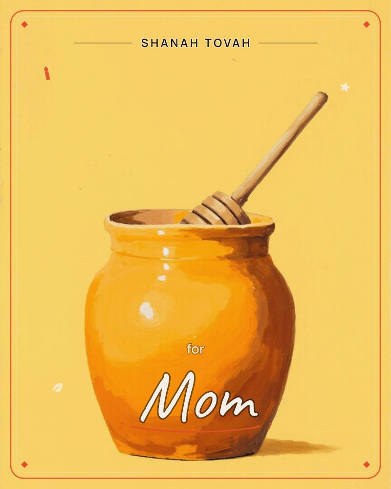 A glossy amber honey pot sits centre stage with a wooden dipper resting inside, glowing against a warm yellow background that fades to dark green at…, a rosh hashanah e-card design