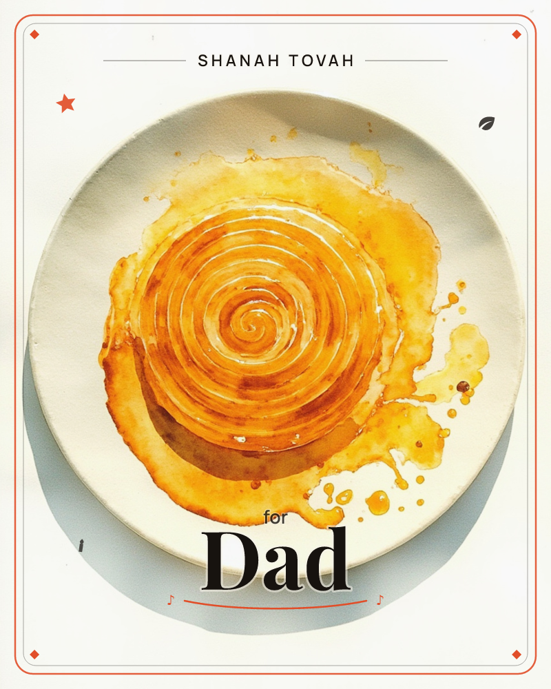 A round white card holds a single spiralling swirl of amber and gold watercolour, painted like syrup or honey pooling and dripping outward with loose…, a rosh hashanah e-card design