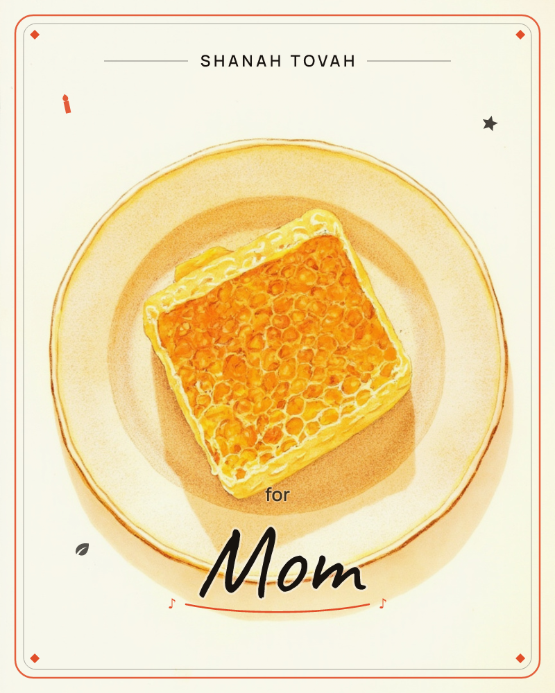 A single square of golden honeycomb sits centred on a plain round plate, viewed from directly above, a rosh hashanah e-card design