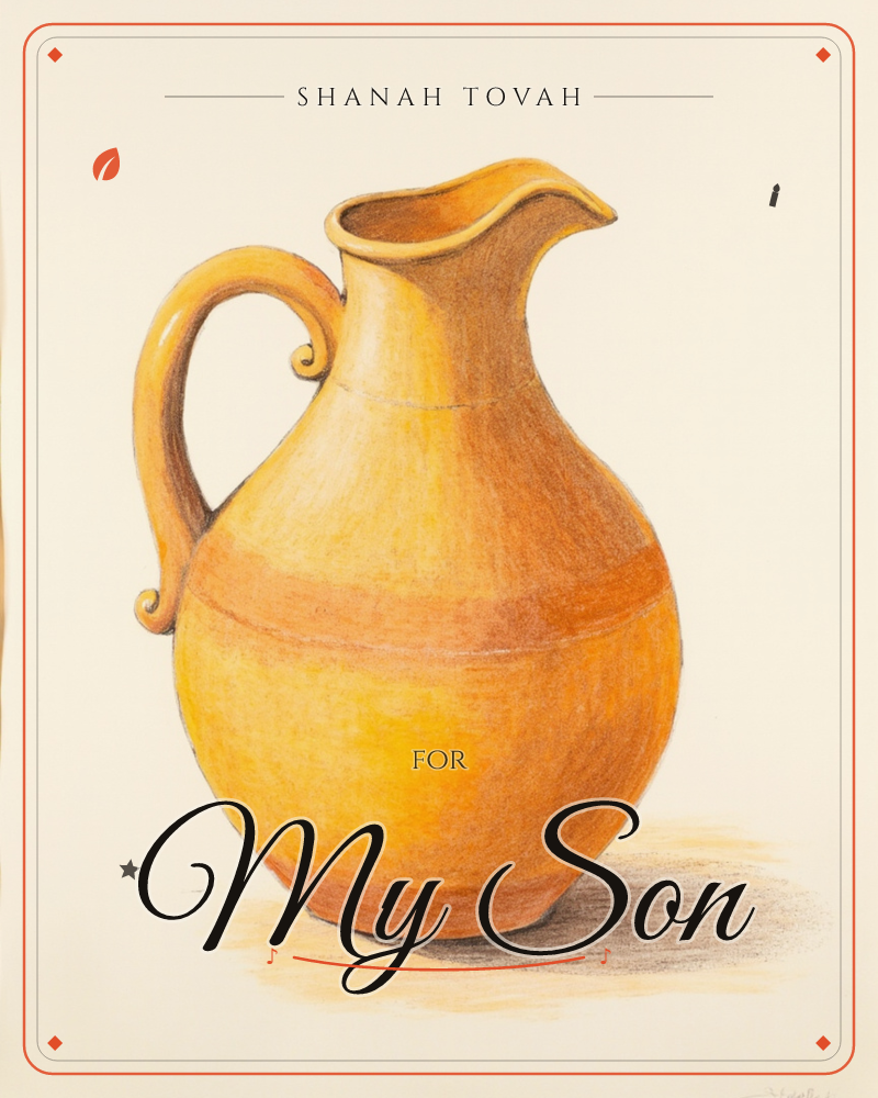 A single ceramic pitcher rendered in warm golden-orange tones sits centred against a soft cream background, a rosh hashanah e-card design