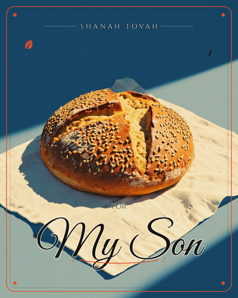 A round loaf of sesame-crusted bread sits on a folded linen cloth, its golden crust split open to show the soft crumb inside, a rosh hashanah e-card design