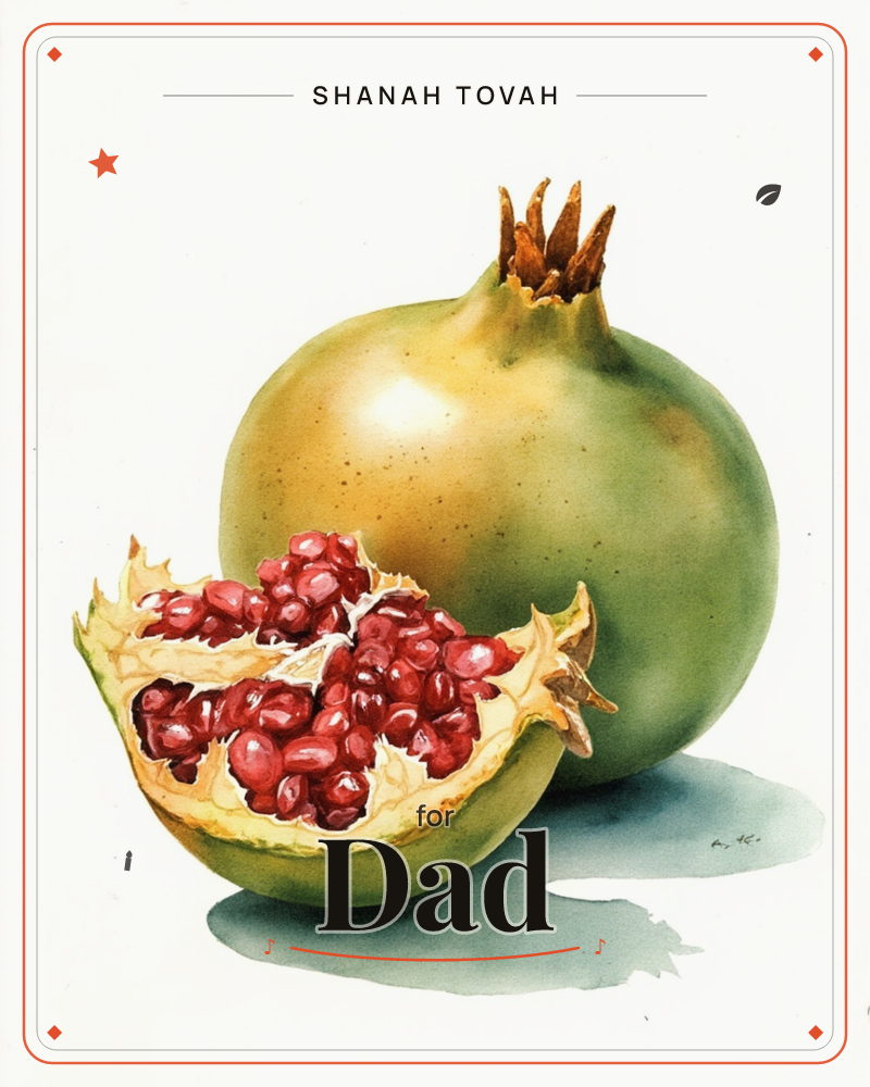 A whole green-gold pomegranate sits beside its own cracked-open half, the torn rind revealing clusters of glistening ruby seeds, a rosh hashanah e-card design