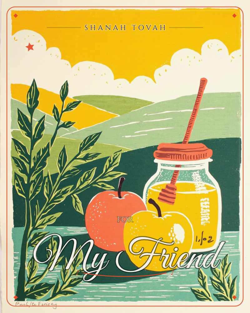 A linocut print shows two apples, one orange-red and one golden yellow, resting beside a glass honey jar with a red lid and dipper, a rosh hashanah e-card design