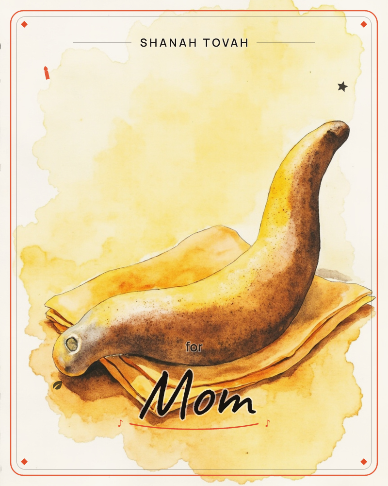 A single ripe, freckled banana curves upward like a resting animal, laid on a soft golden cloth against a warm wash of yellow light, a rosh hashanah e-card design