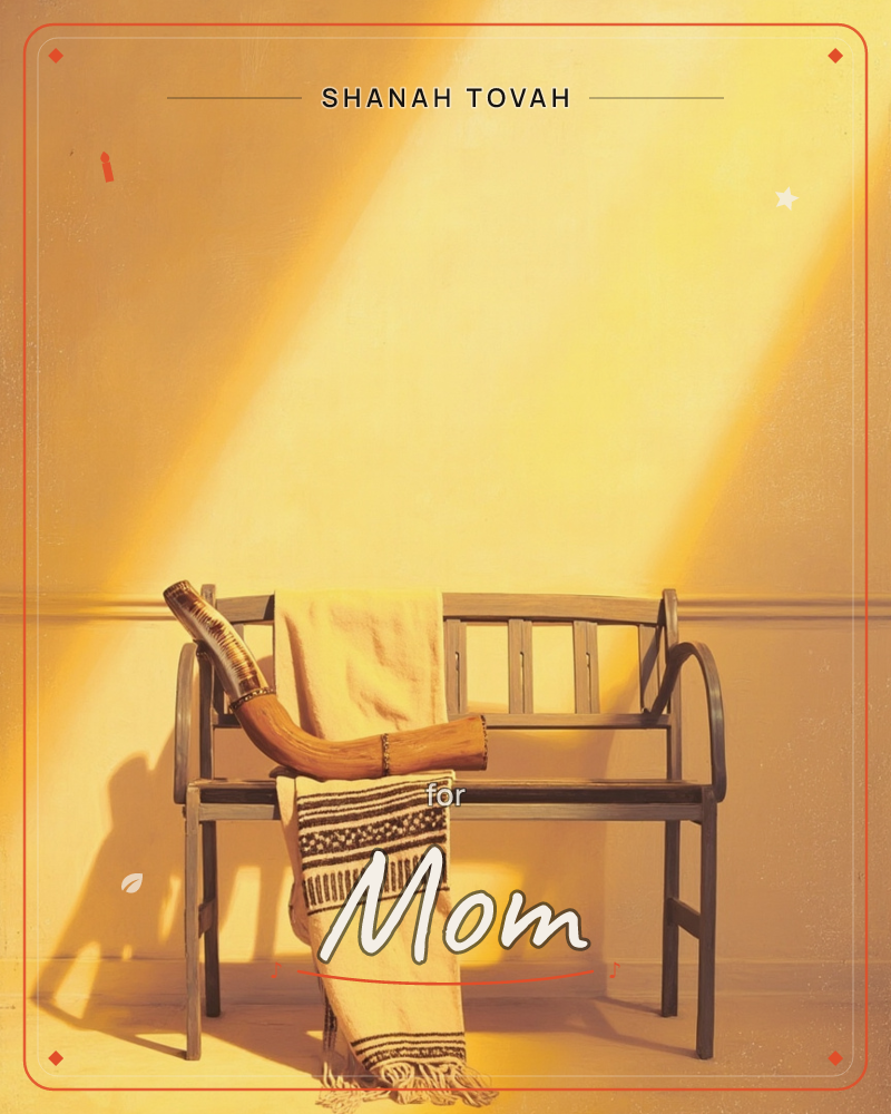 A wooden bench sits against a bare wall, warmed by a wide diagonal beam of golden light, a rosh hashanah e-card design