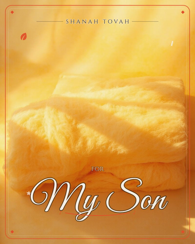 A softly folded fuzzy blanket sits bathed in warm golden light, with strong diagonal shadows falling across its plush surface, a rosh hashanah e-card design