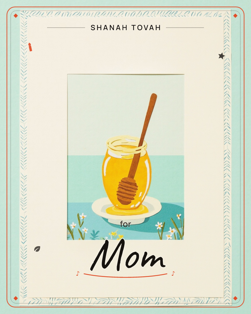 A framed illustration shows a glass jar of golden honey with a wooden dipper resting inside, set on a white saucer against a soft mint-and-teal background, a rosh hashanah e-card design