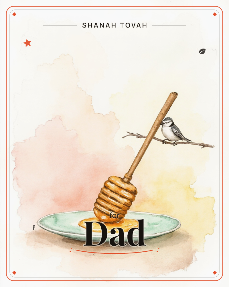 A wooden honey dipper stands upright in a pool of golden honey on a pale mint saucer, while a small chickadee perches on a twig balanced across its handle, a rosh hashanah e-card design