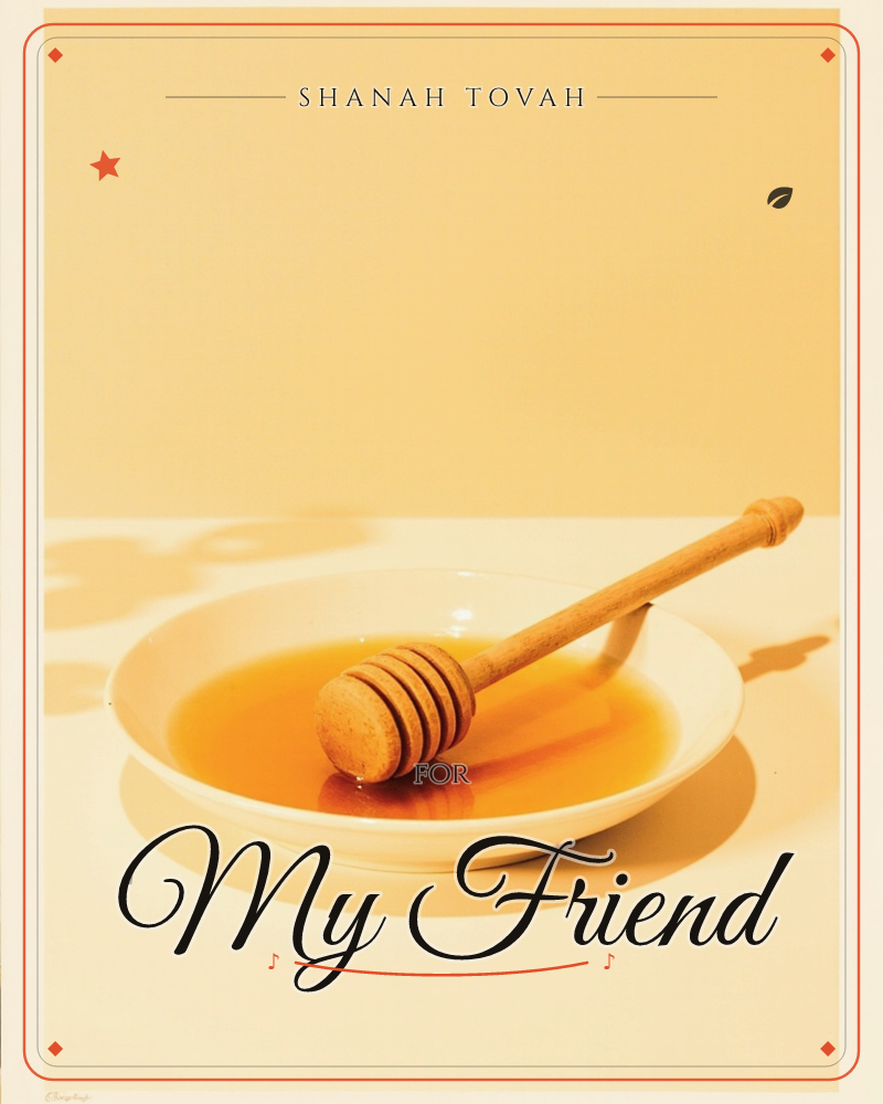 A wooden honey dipper rests inside a white ceramic bowl pooled with golden honey, photographed against a warm amber background, a rosh hashanah e-card design