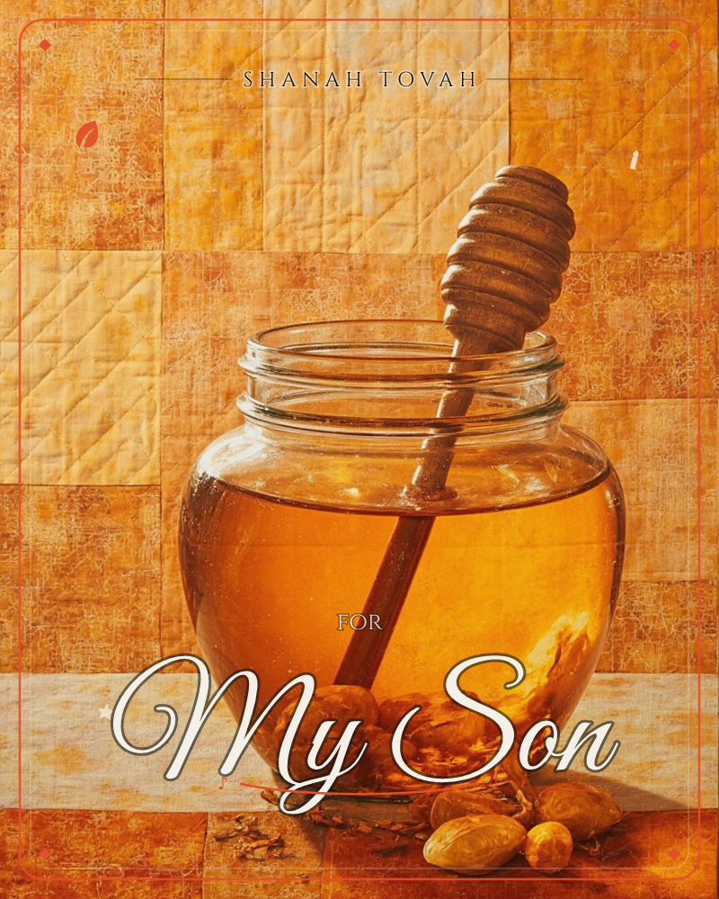 A glass jar of golden honey sits on a wooden surface with a wooden dipper resting inside it, whole almonds scattered at its base, a rosh hashanah e-card design