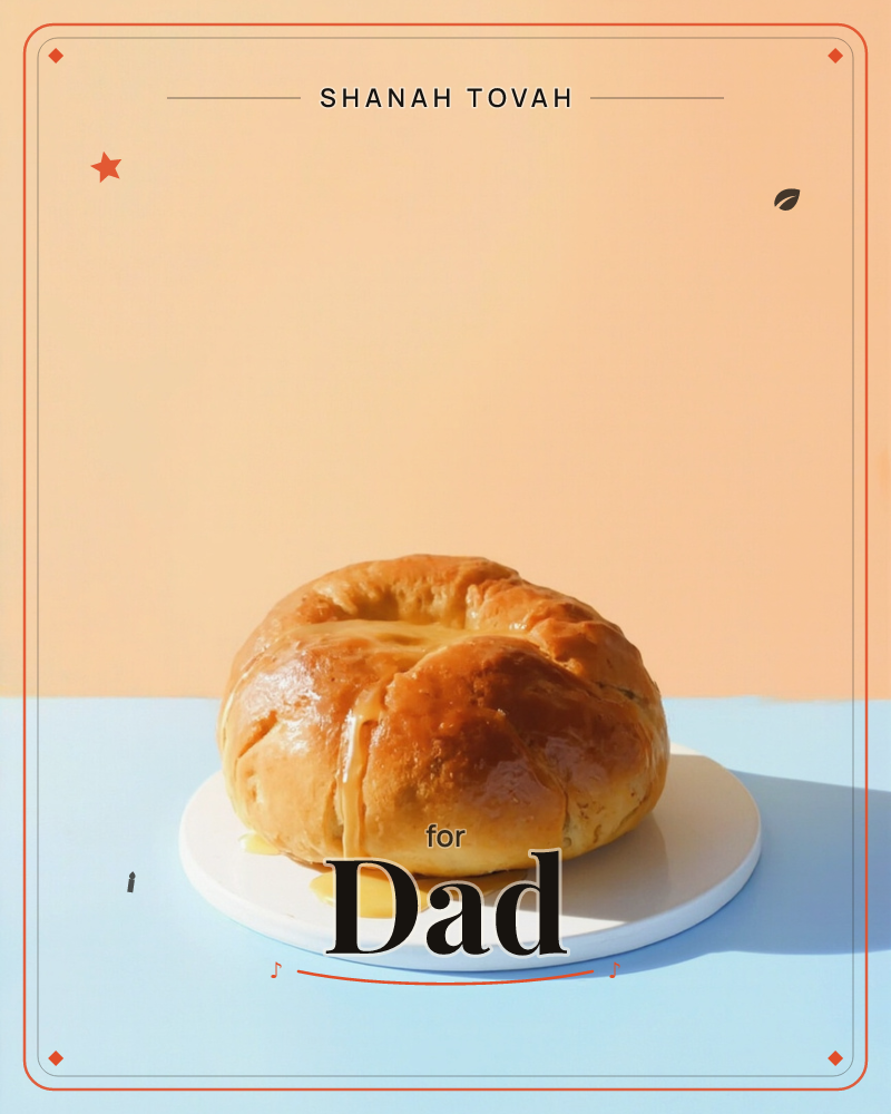 A single golden-brown bread roll sits on a round white plate, its glossy crust glistening with a pool of melted butter pooling at its base, a rosh hashanah e-card design