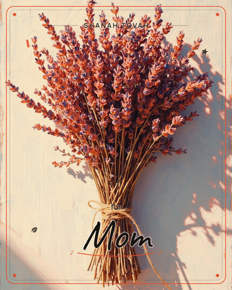 A dried lavender bundle hangs against a pale cream wall, its stems bound with a loose twine bow, a rosh hashanah e-card design