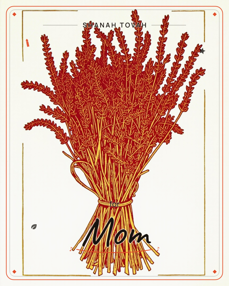 A bundle of lavender stems, rendered in deep red with golden linework, is gathered and tied at the base with a curling bow of the same gold, a rosh hashanah e-card design