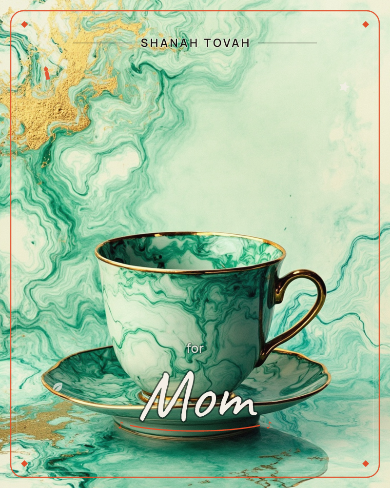 A porcelain teacup and saucer, swirled with jade-green marbling and rimmed in gold, sits against a matching marbled background where emerald ripples…, a rosh hashanah e-card design