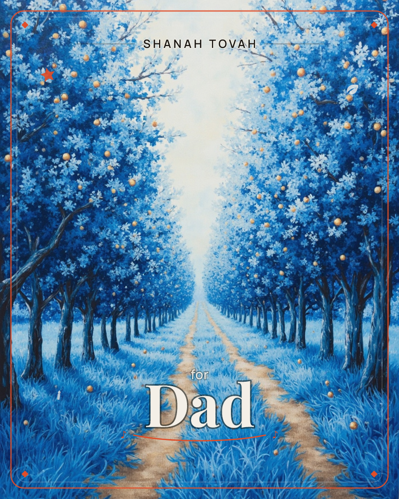 A painted orchard avenue stretches into a glowing white horizon, its rows of trees rendered entirely in cobalt and pale blue with small golden fruit…, a rosh hashanah e-card design