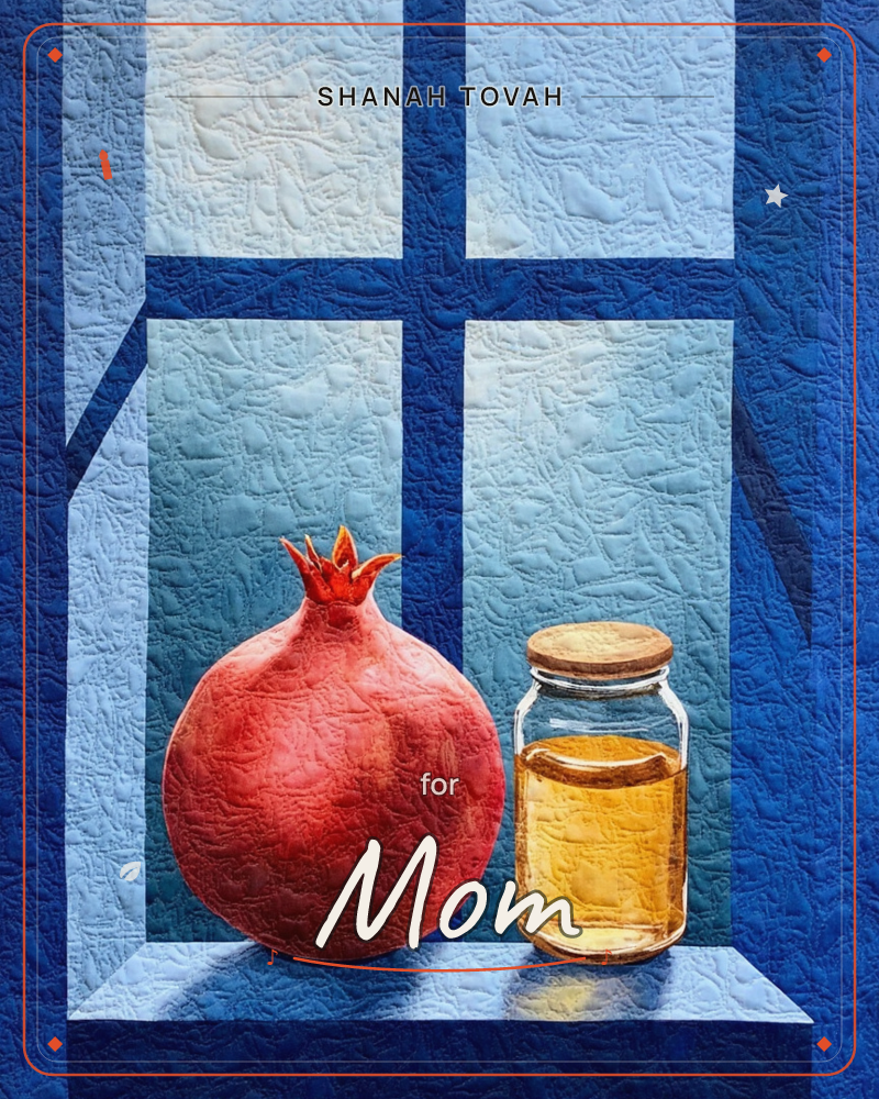 A textured, quilted-looking illustration shows a plump red pomegranate and a jar of golden honey sitting on a windowsill, set against a deep blue…, a rosh hashanah e-card design