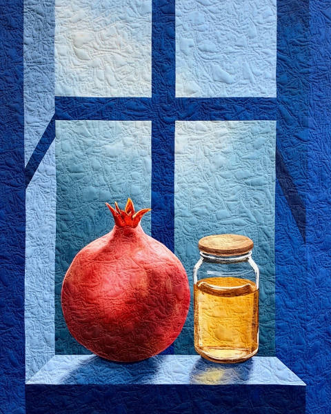Rosh hashanah e-card design