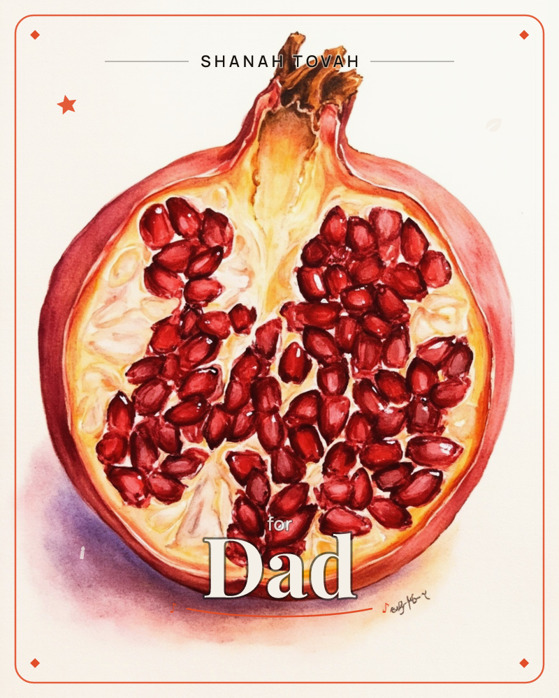 A single pomegranate sliced in half fills the page, its ruby seeds clustered tightly against pale golden flesh and a dark woody stem still attached at…, a rosh hashanah e-card design