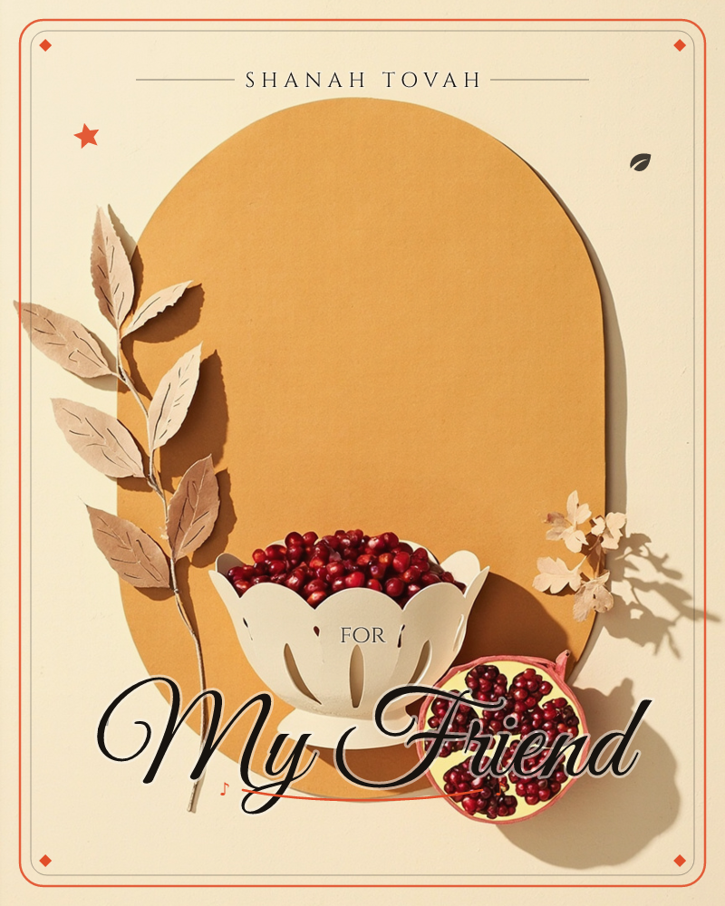 A mustard-orange oval sits on a warm cream background, styled as a flat-lay with a small scalloped bowl brimming with cranberries, a halved pomegranate…, a rosh hashanah e-card design